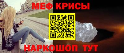 СК Комсомольск-на-Амуре