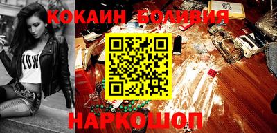 mdpv Конаково