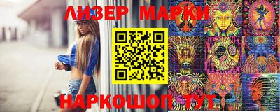 mdpv Конаково