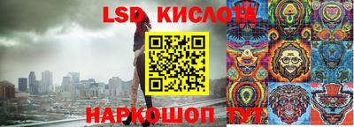 MDMA Краснокаменск