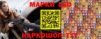 кокаин Краснознаменск