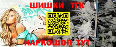 кокаин Краснознаменск