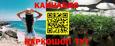 кокаин Краснознаменск