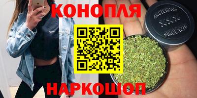 MDMA Краснокаменск