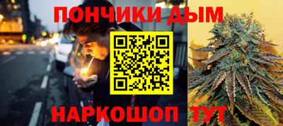 кокаин Краснознаменск