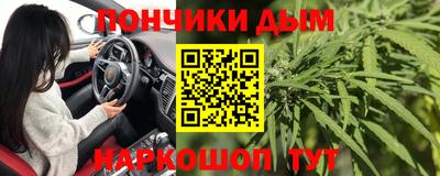 СК Комсомольск-на-Амуре