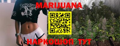 альфа пвп Краснодар