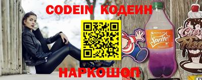 MDMA Краснокаменск