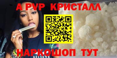mdpv Конаково