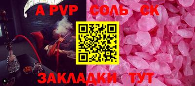 индика Коммунар
