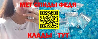 MDMA Краснокаменск