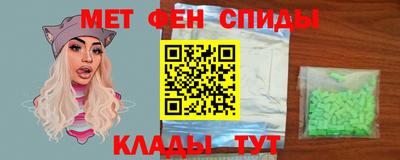 кокаин Краснознаменск
