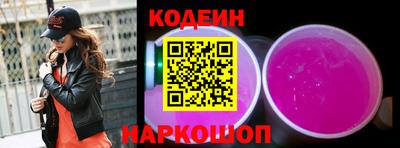 индика Коммунар