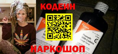 индика Коммунар