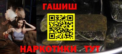 кокаин Краснознаменск