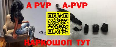 кокаин Краснознаменск