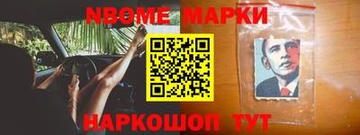 индика Коммунар