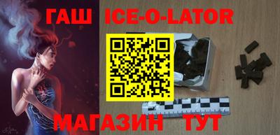 кокаин Краснознаменск